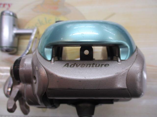 アドベンチャー棚VS700Ti