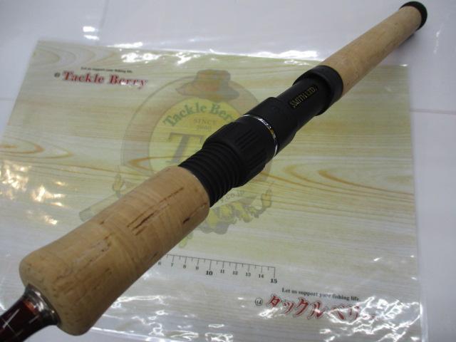 ベイライナーボロンBRF BLB-66ML/BRF