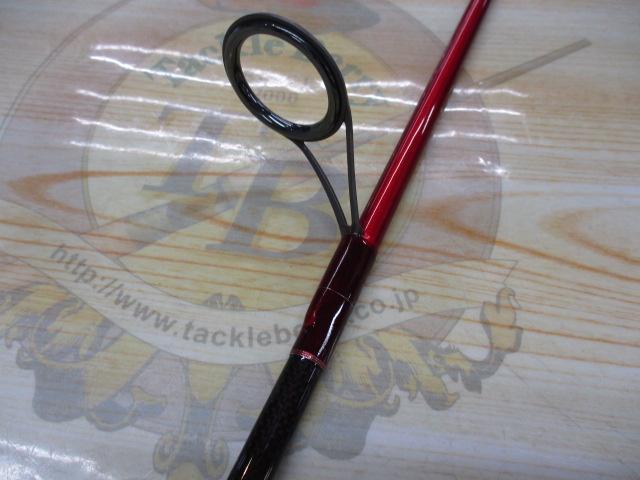 ベイライナーボロンBRF BLB-66ML/BRF