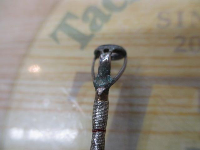 ベイライナーボロンBRF BLB-66ML/BRF