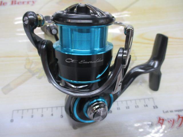 21エメラルダスエア LT2500-XH