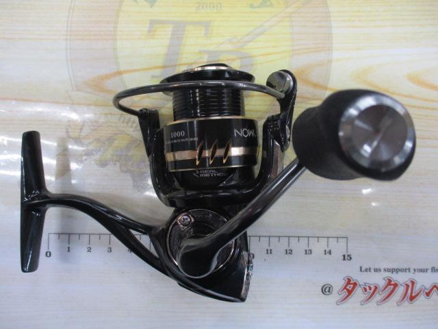 リアルメソッドノーブ 1000