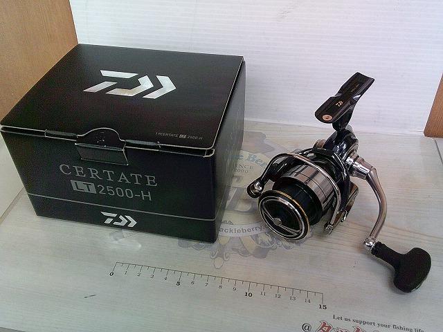 19セルテート LT2500-H