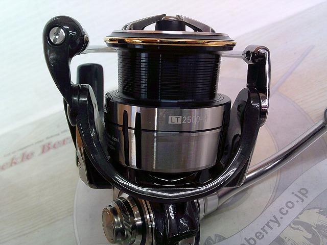 19セルテート LT2500-H