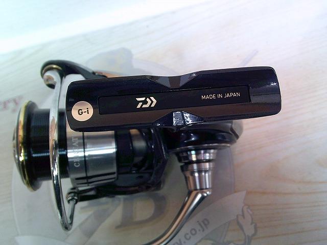 19セルテート LT2500-H