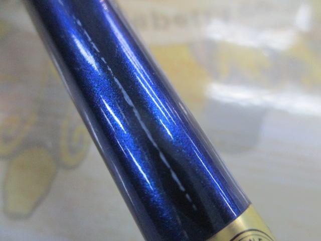 極鋭ゲーム AGS MH-230