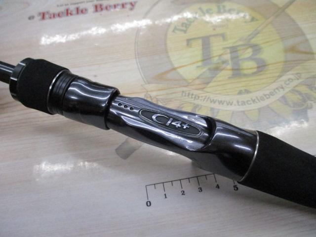 20ルナミス B86ML｜＠ベリーネット 日本最大新品中古釣具WEBショップ