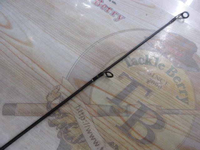 トラウティンスピンインターボロンXX IBXX-77MSD