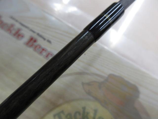 トラウティンスピンインターボロンXX IBXX-77MSD