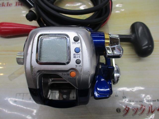 ハイパータナコン 400FBe