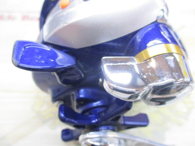 ハイパータナコン 400FBe