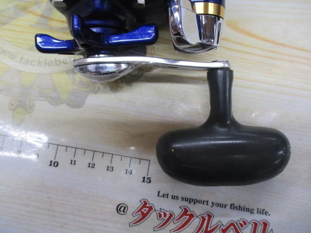 ハイパータナコン 400FBe