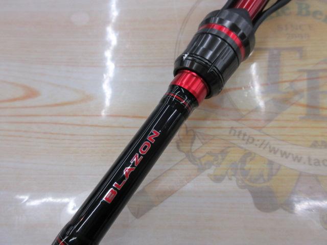 ブレイゾン 6111HB-SB・V