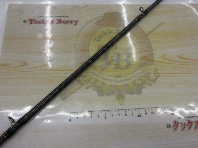 ブレイゾン 6111HB-SB・V