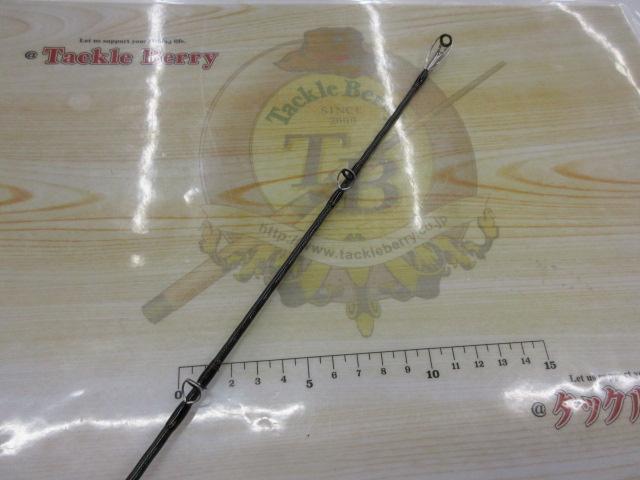 ブレイゾン 6111HB-SB・V