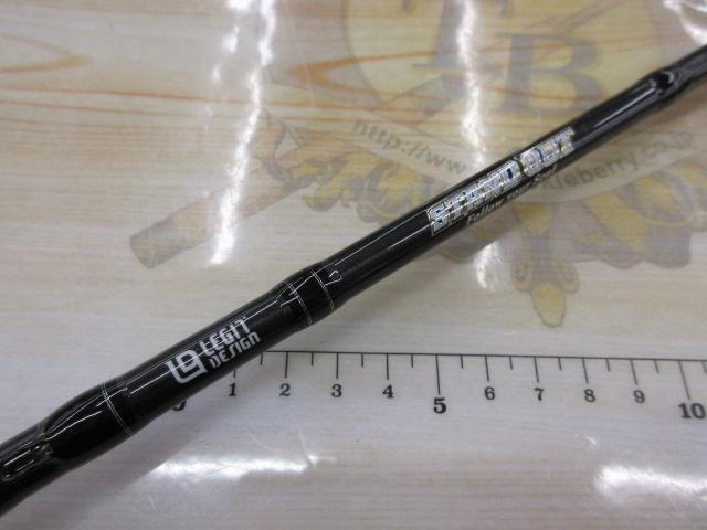 スタンドアウト SOS65ML