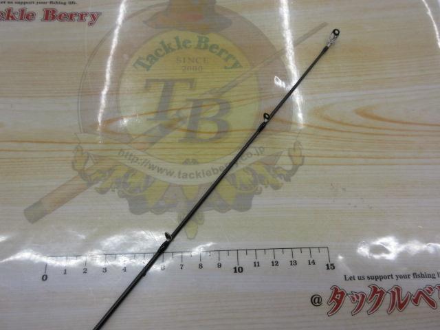 スタンドアウト SOS65ML