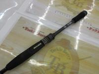 スタンドアウト SOS65ML