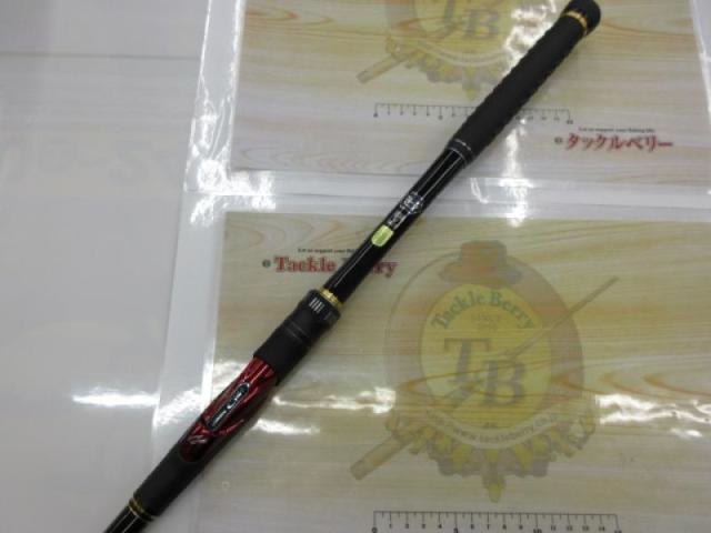21極翔 1.7-500｜＠ベリーネット 日本最大新品中古釣具WEBショップ