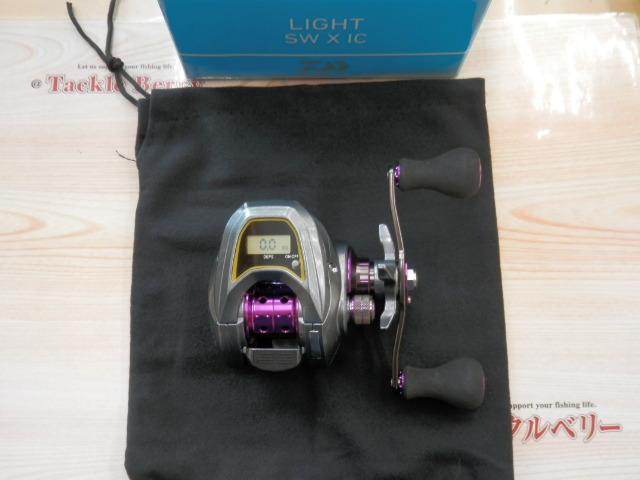 ライトSW X IC