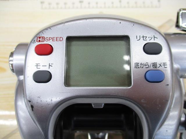 シーボーグ 500eフカセSP