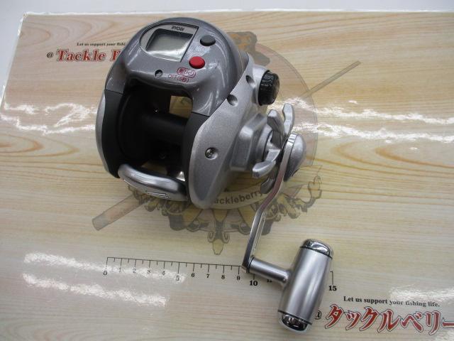 アドベンチャー棚XS700T