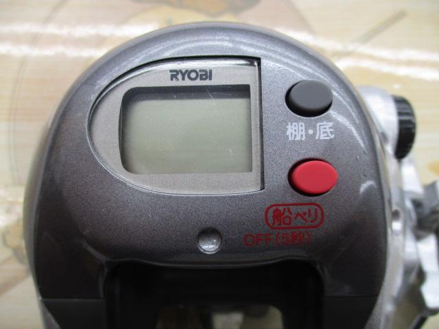 アドベンチャー棚XS700T