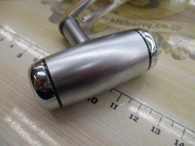 アドベンチャー棚XS700T