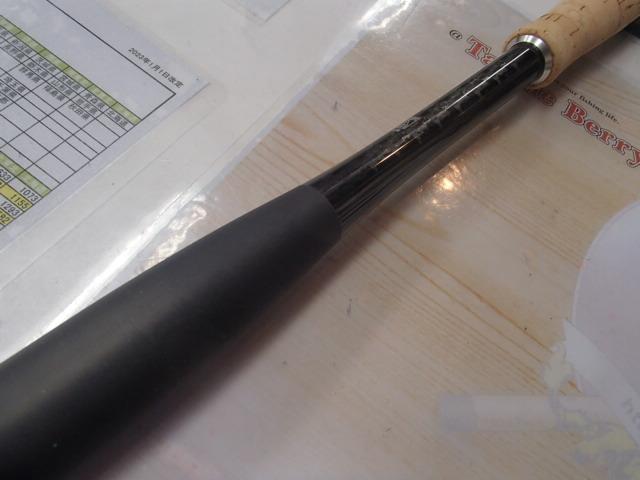 17ポイズングロリアス 176XXH-SB