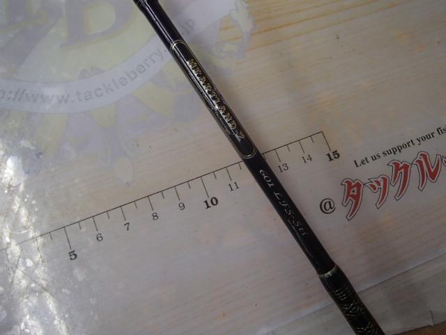 ハートランドZ HL-Z601LFS-Sti