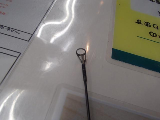 ハートランドZ HL-Z601LFS-Sti