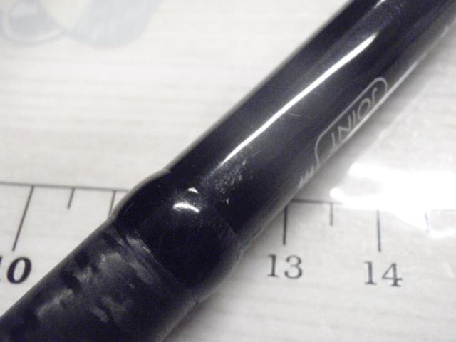 グランデージ メガソウル C63H+