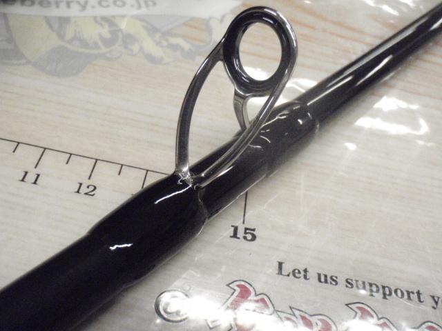 グランデージ メガソウル C63H+