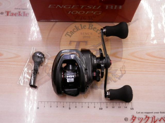 22エンゲツBB 100PG