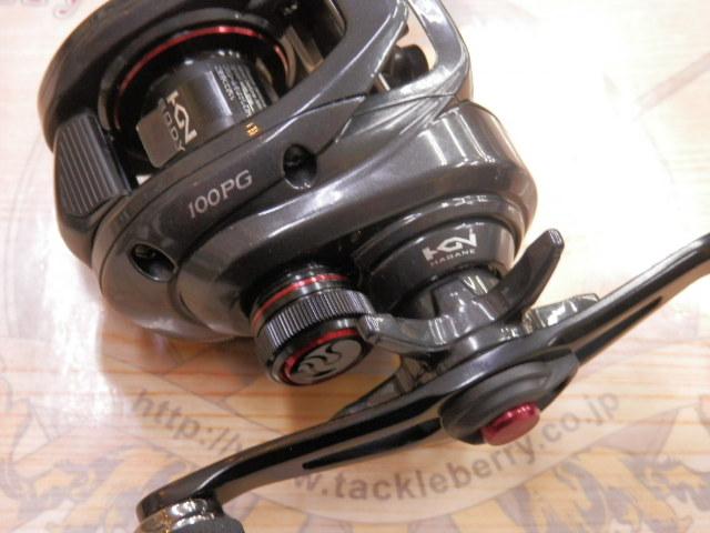 22エンゲツBB 100PG