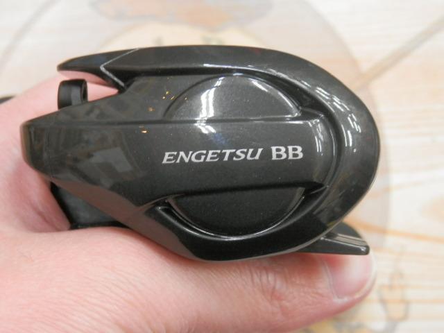 22エンゲツBB 100PG