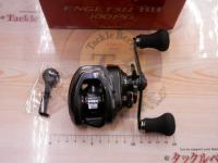 22エンゲツBB 100PG