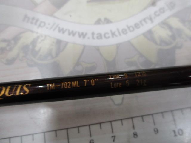 トラウティンマーキス TM-702ML