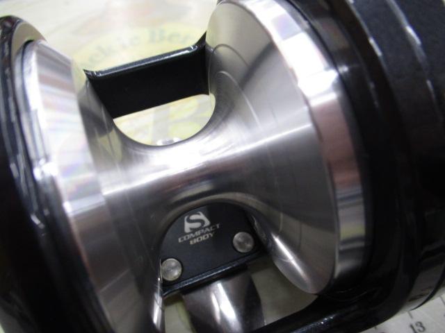 20トリウム 2000PG