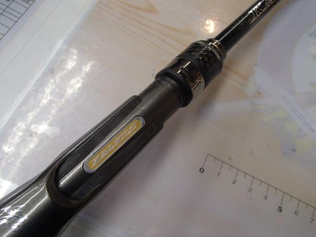 カレイドインスピラーレ TKIC-67MHST-R/トーナメント スティングレイ