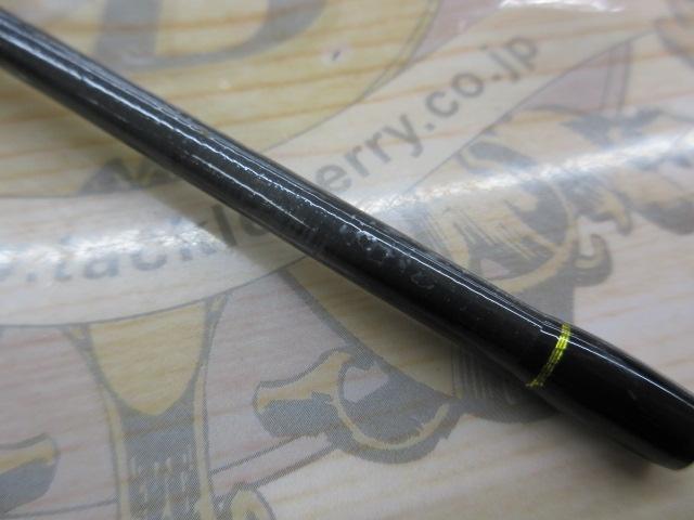 ステップスティックSS-1602ULブラック