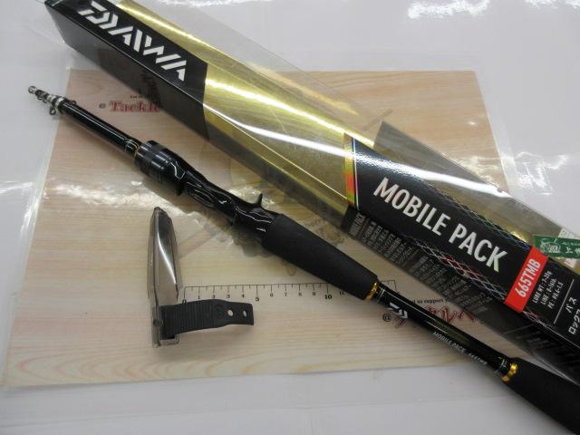モバイルパック 665TMB・Q｜＠ベリーネット 日本最大新品中古釣具WEB