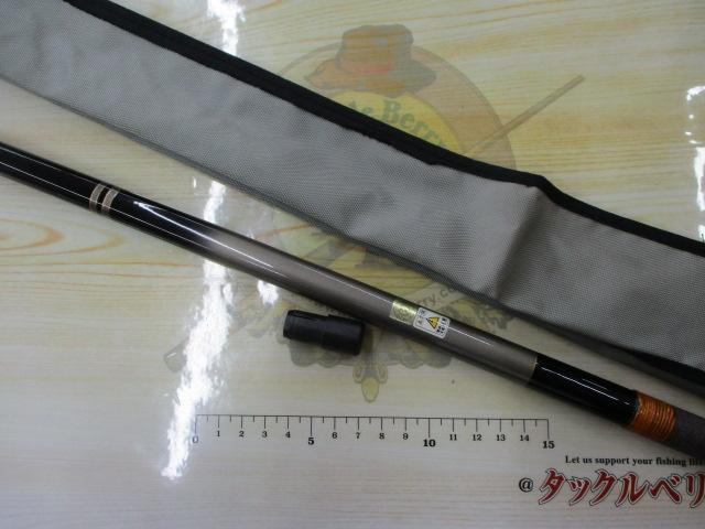 ルシード鯉硬調450