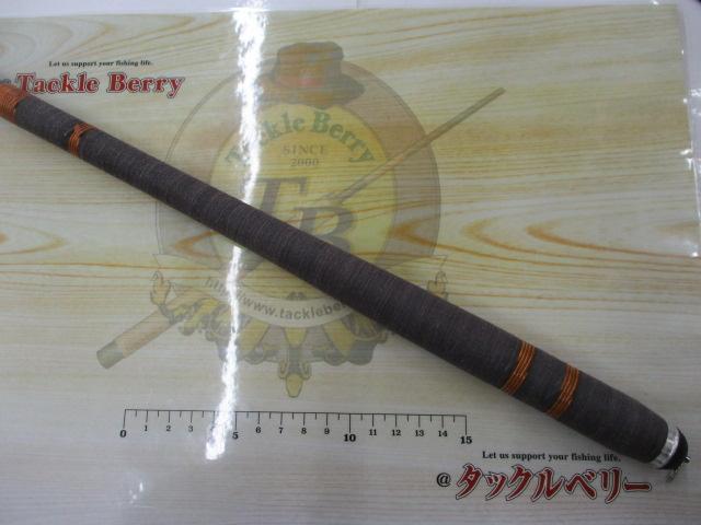 ルシード鯉硬調450