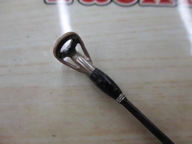 17エクスプライド 266L