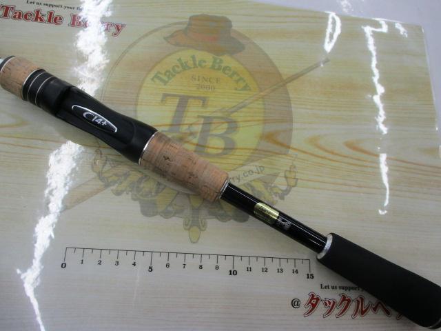 17エクスプライド 266L｜＠ベリーネット 日本最大新品中古釣具WEBショップ