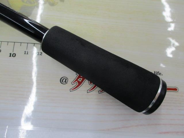 17エクスプライド 266L