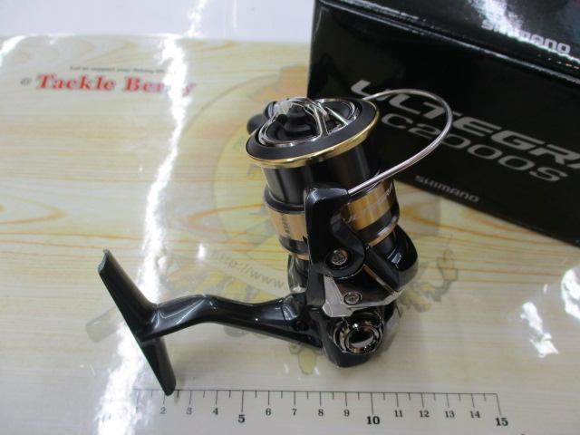 25アルテグラ C2000S