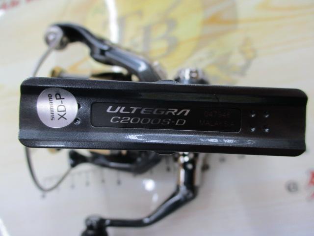 25アルテグラ C2000S