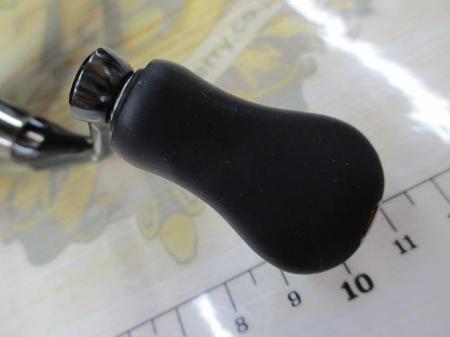 25アルテグラ C2000S